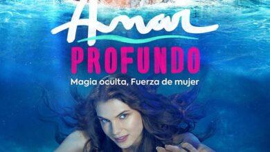 Amar Profundo